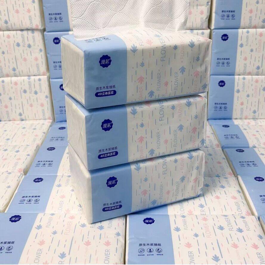 爱购佳纸业
