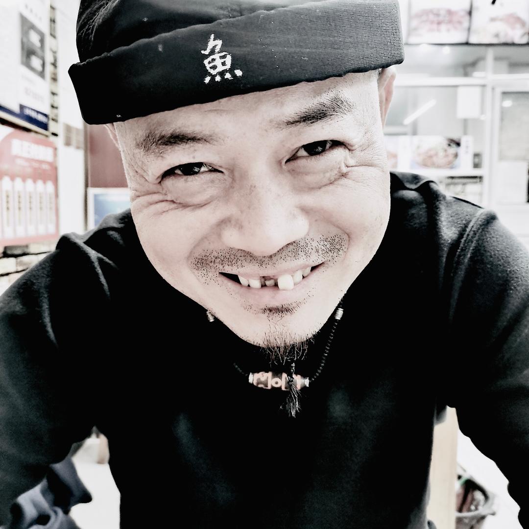 鱼2爷（赵麦籽）