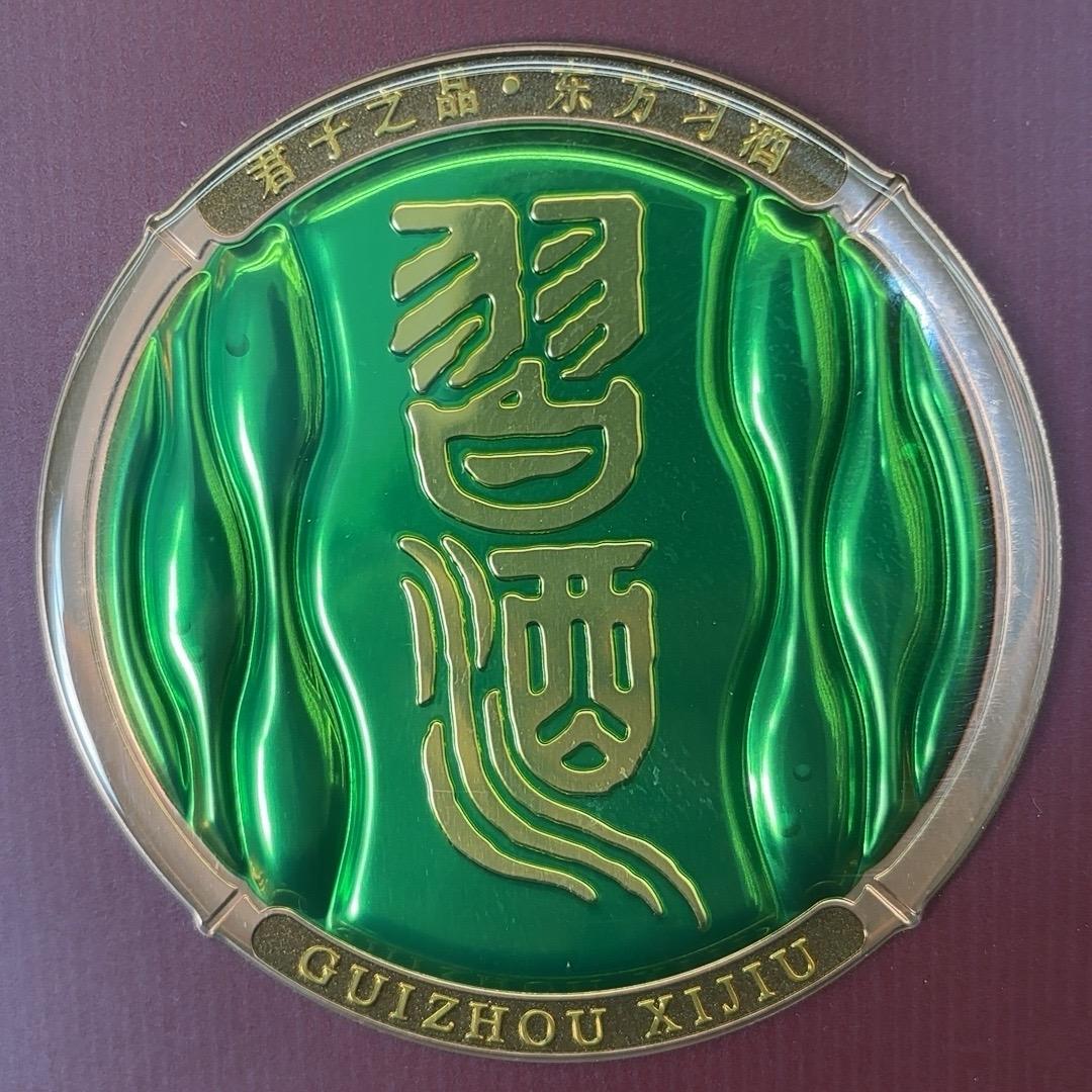 明媛优选