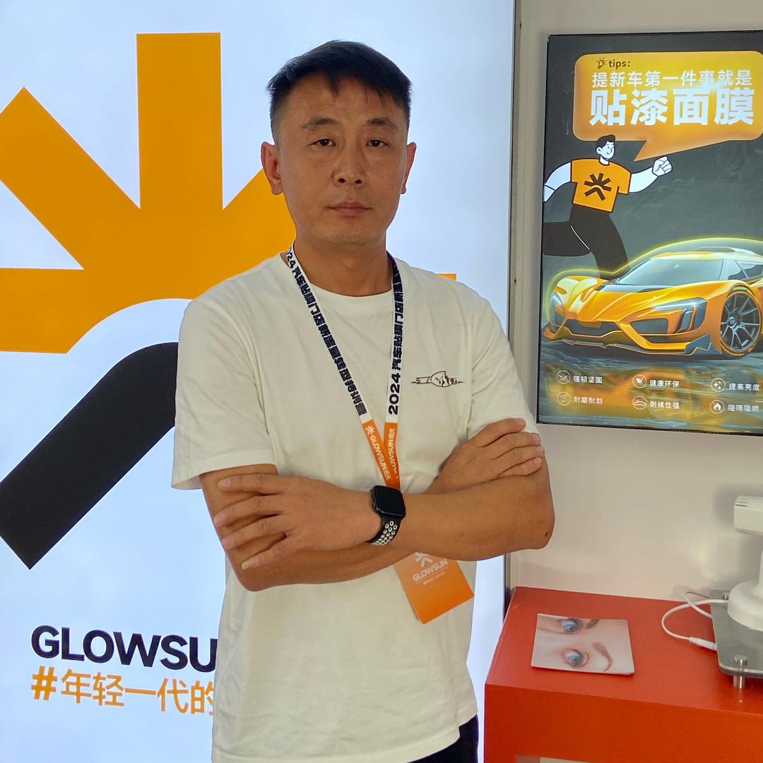 洛阳贴膜找明哥