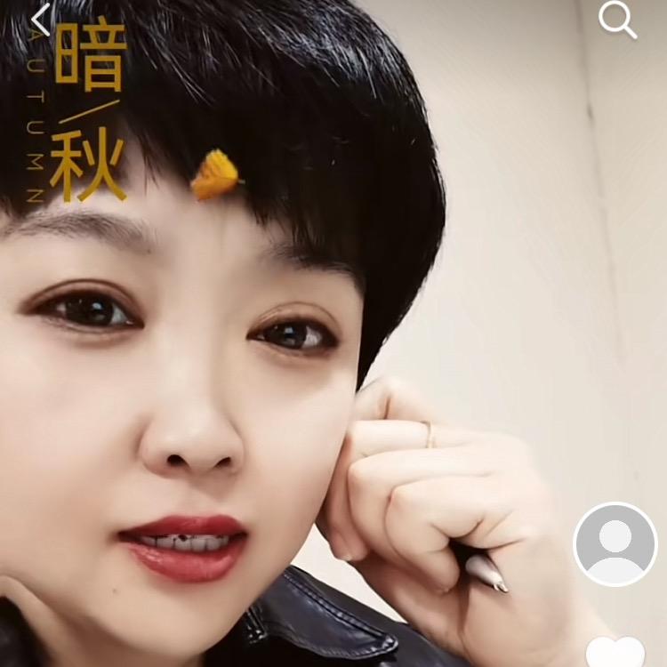 武姐