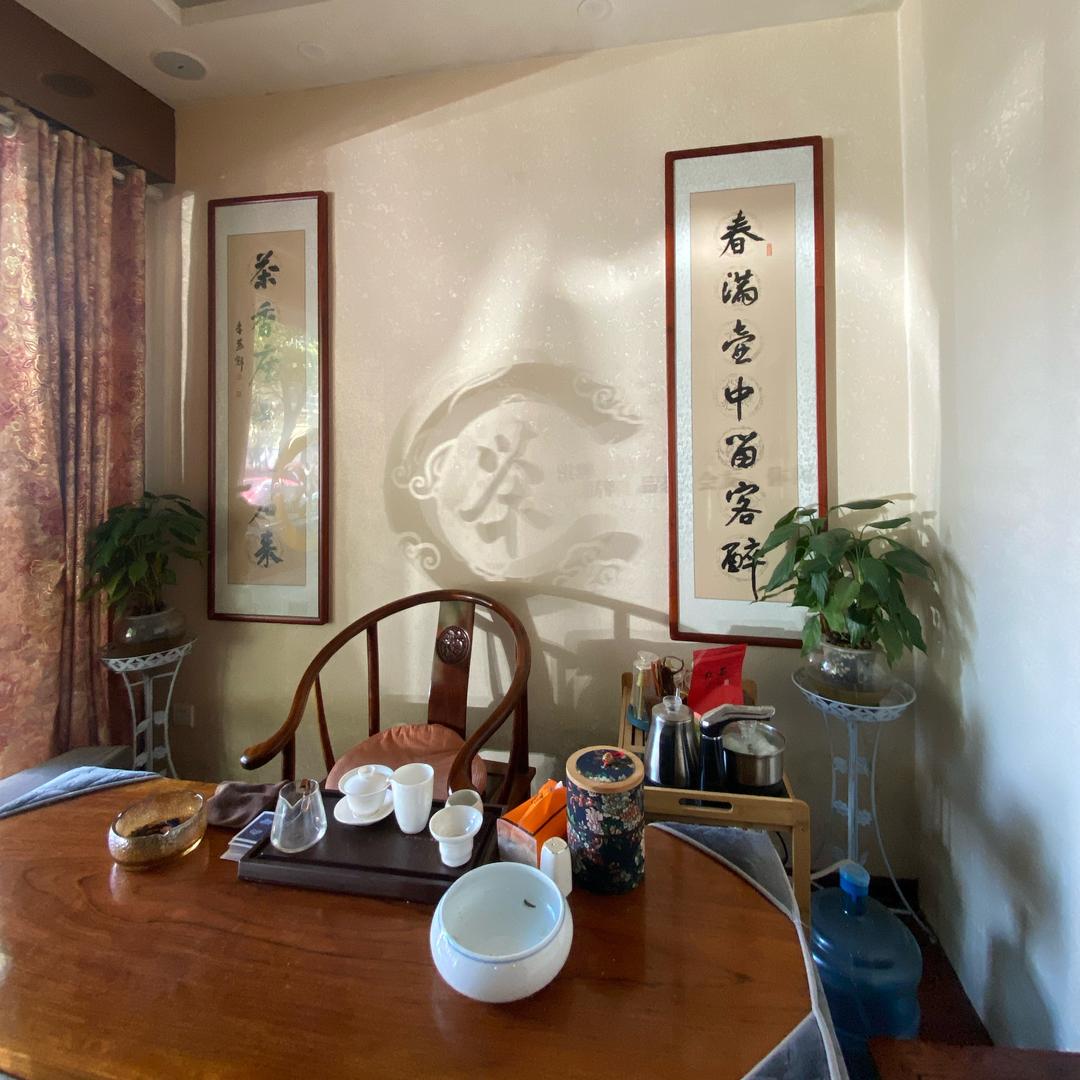 汨源青峰茗茶(新芽茶叶)