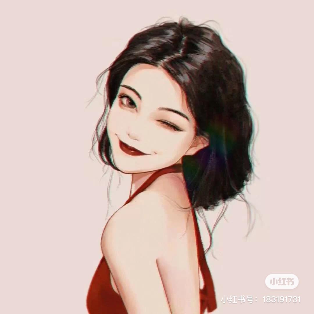 欣💋妹儿