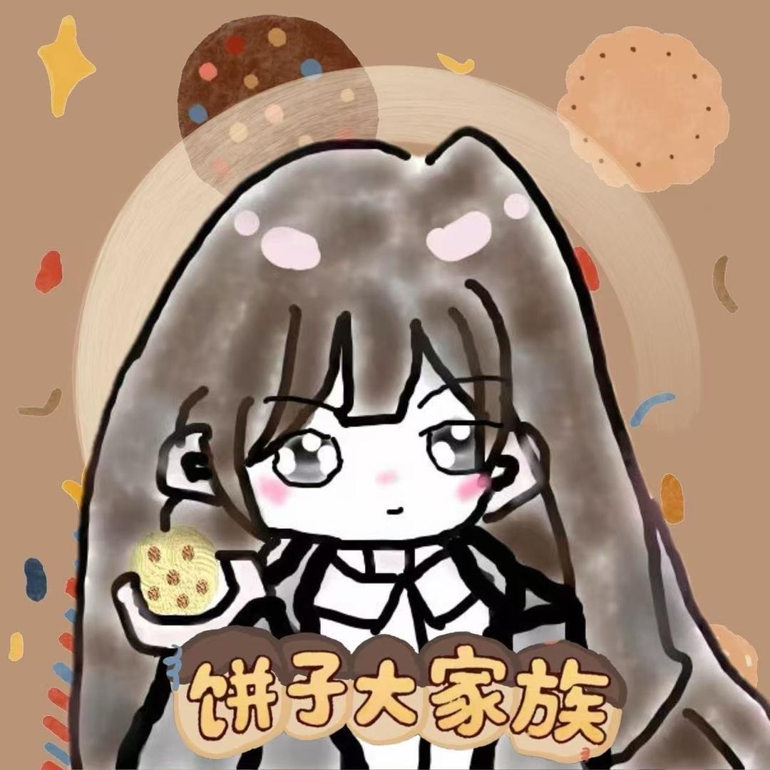 𝑇.篮¹⁰²⁹🍪🍪¹²¹⁰