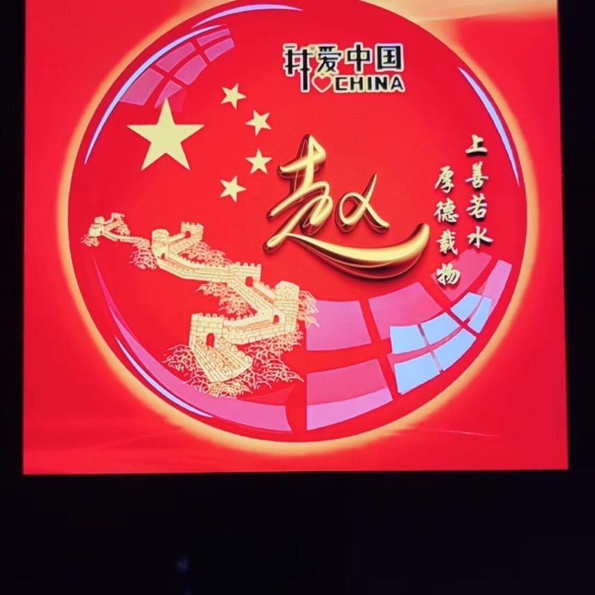 海蓝天空