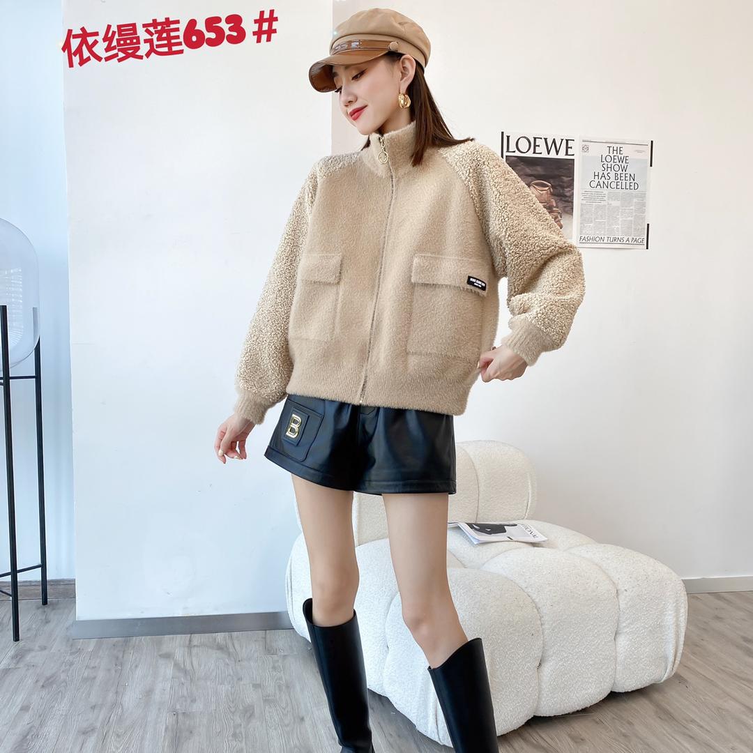 绮罗衣女装