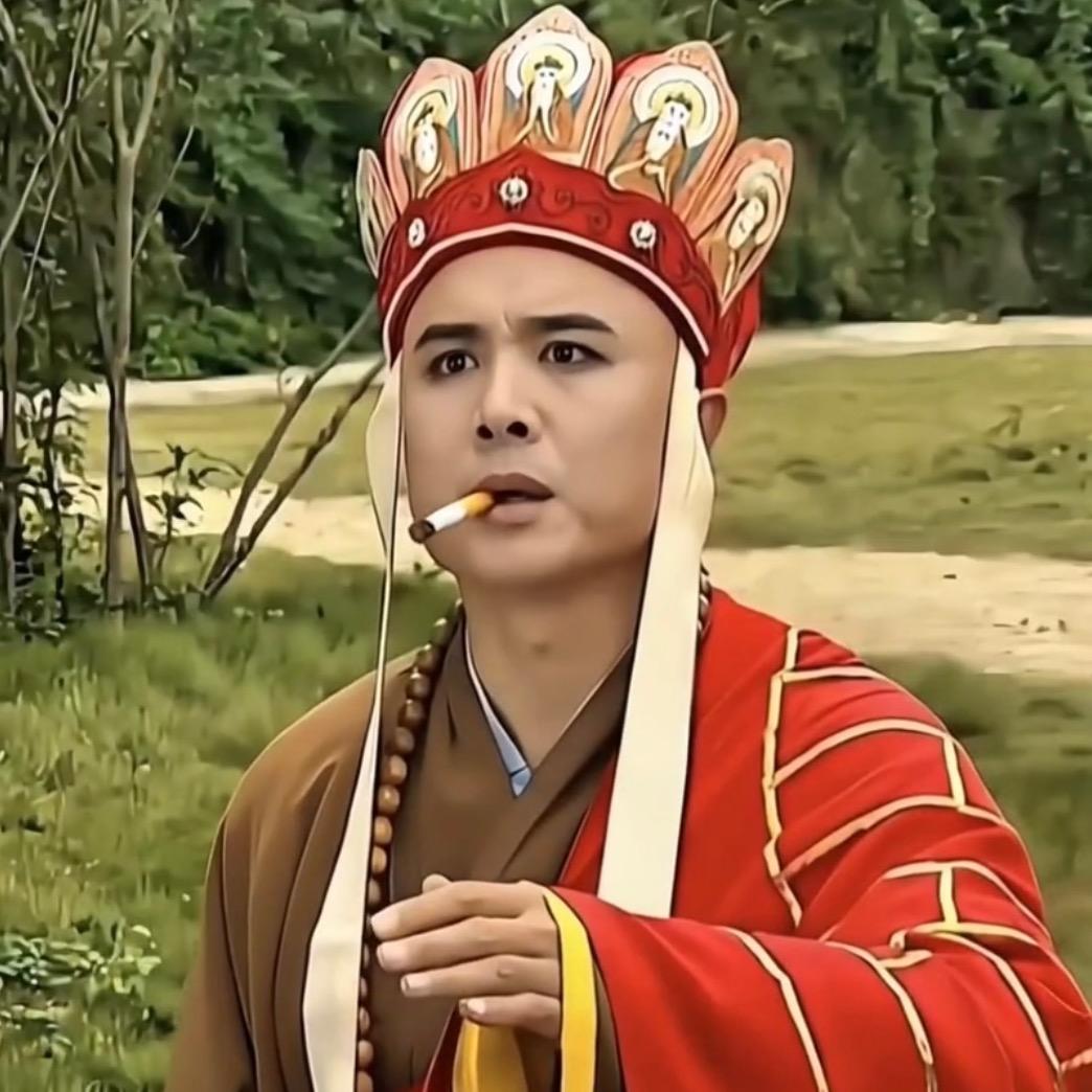 唐老六