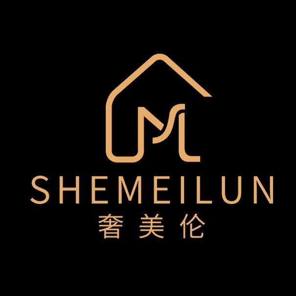 奢美伦家具旗舰店