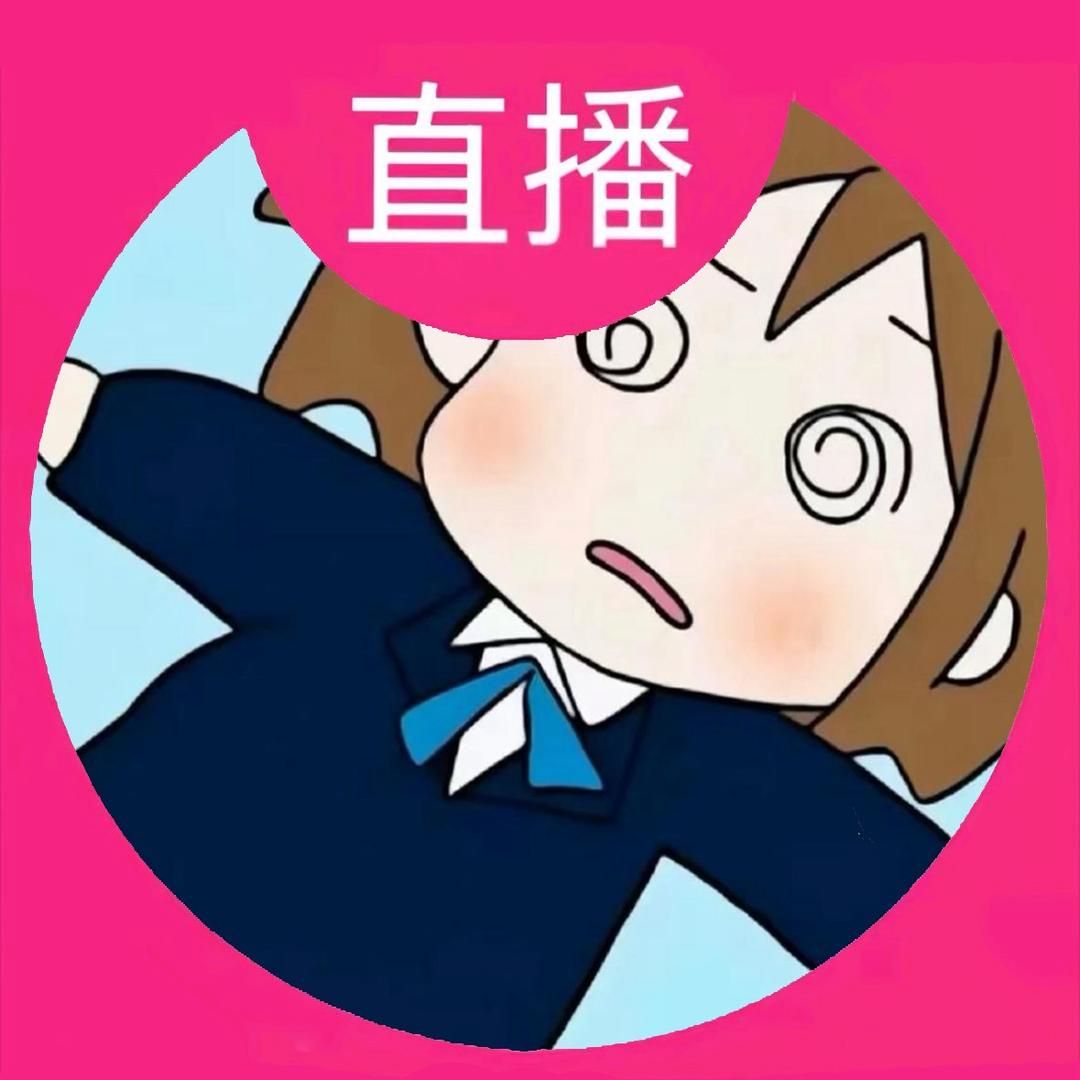 悲伤咩咩羊