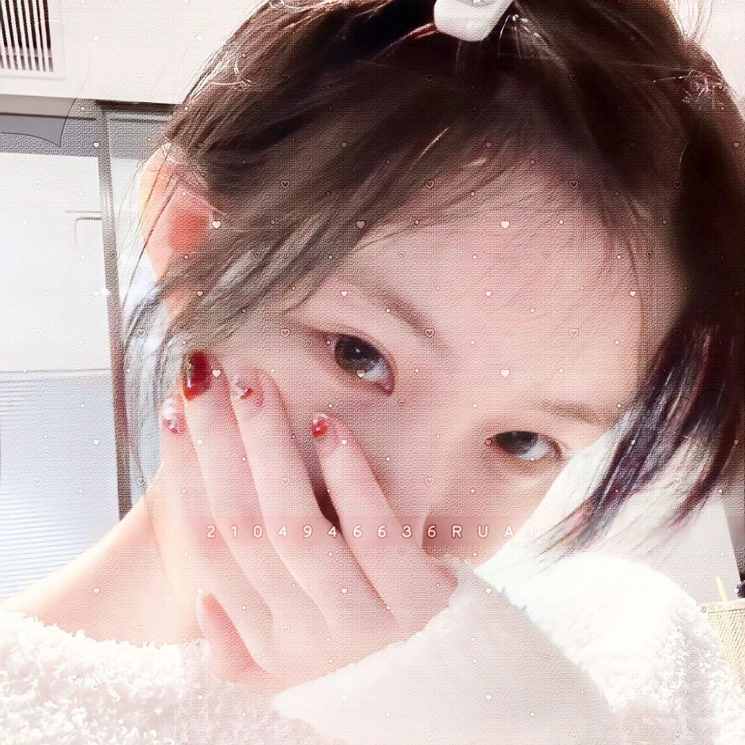 软少