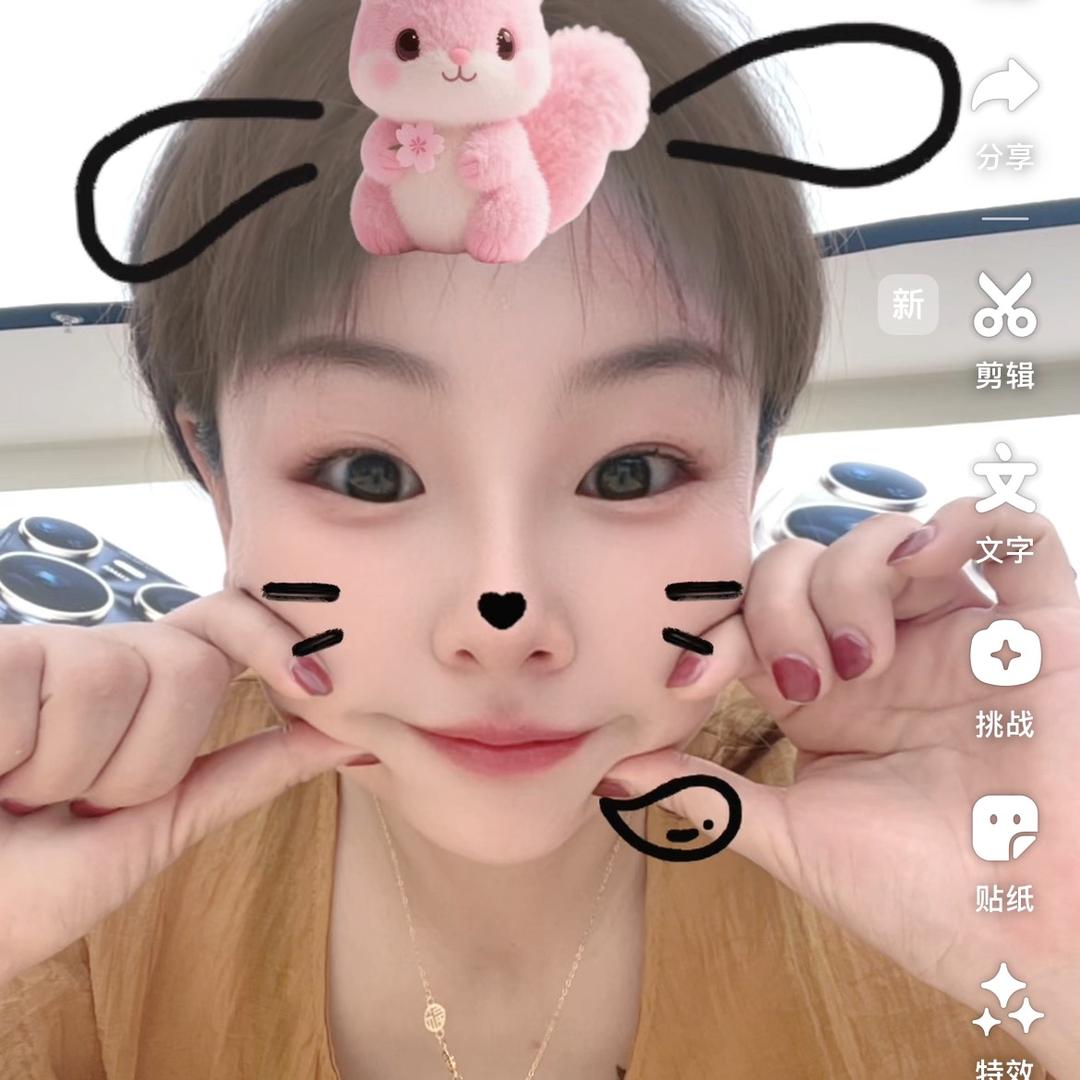 尹丫头🧚‍♂️