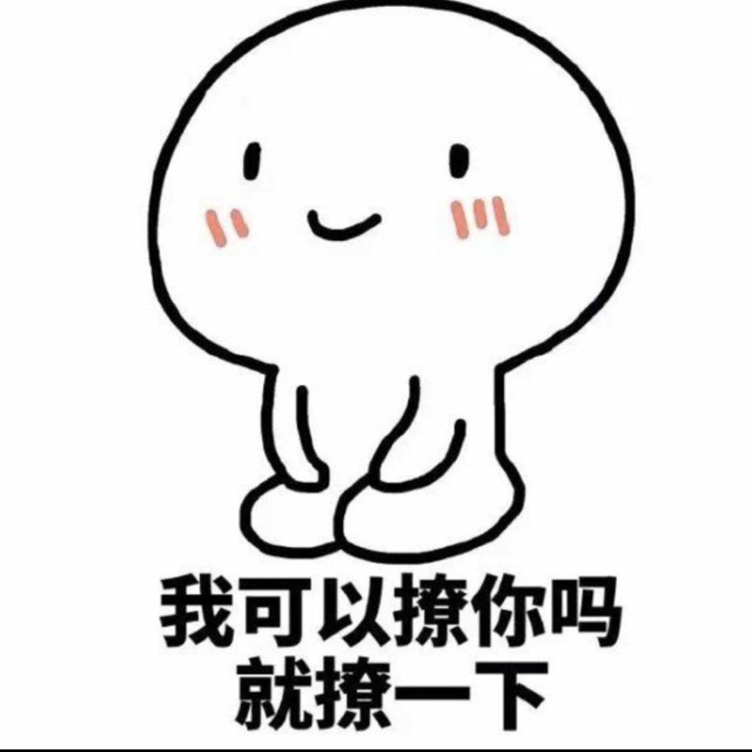 🌈小眼睛男孩