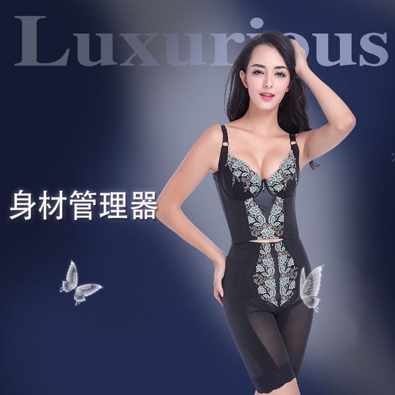身材管理体雕线上店