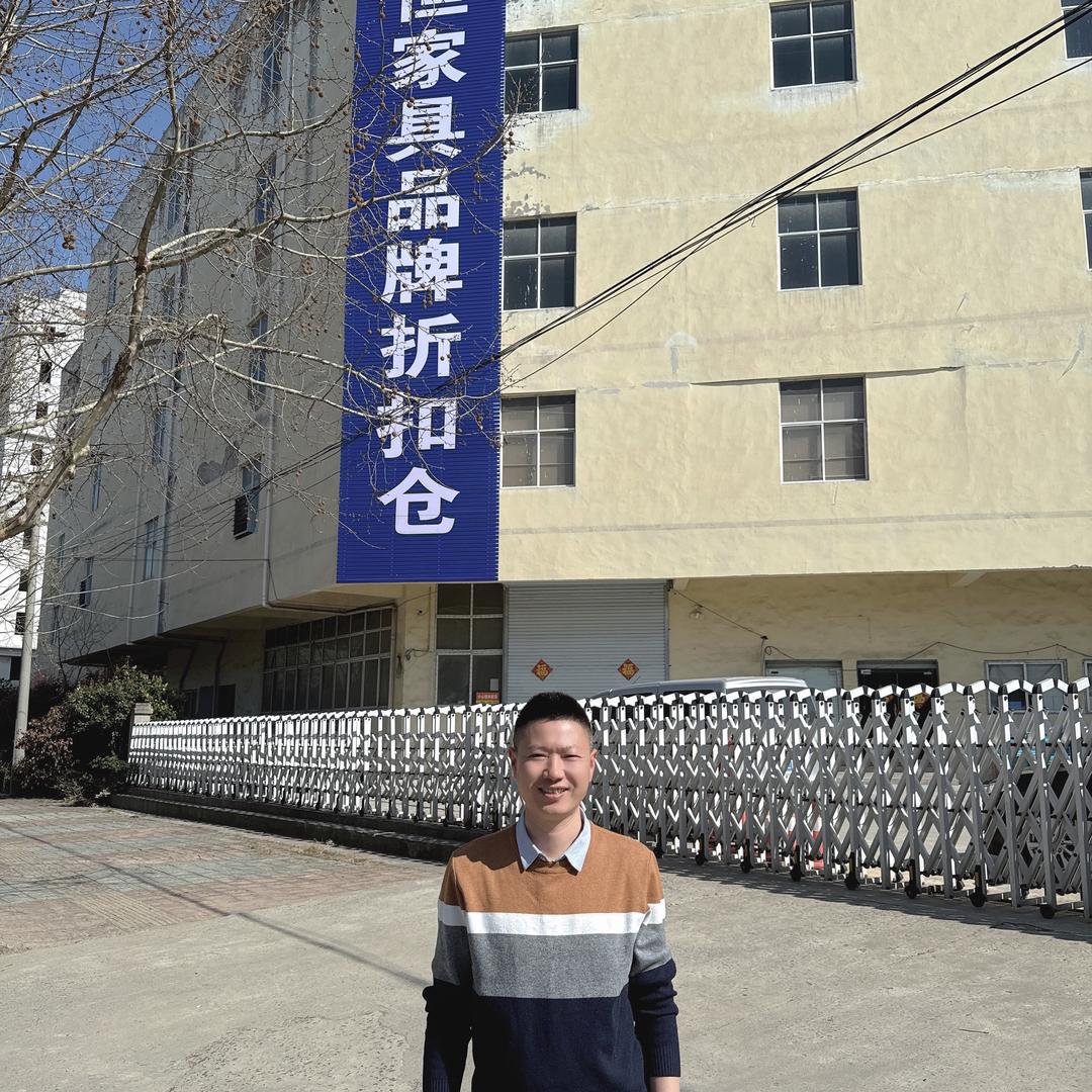 淮南柯恒家具品牌折扣仓