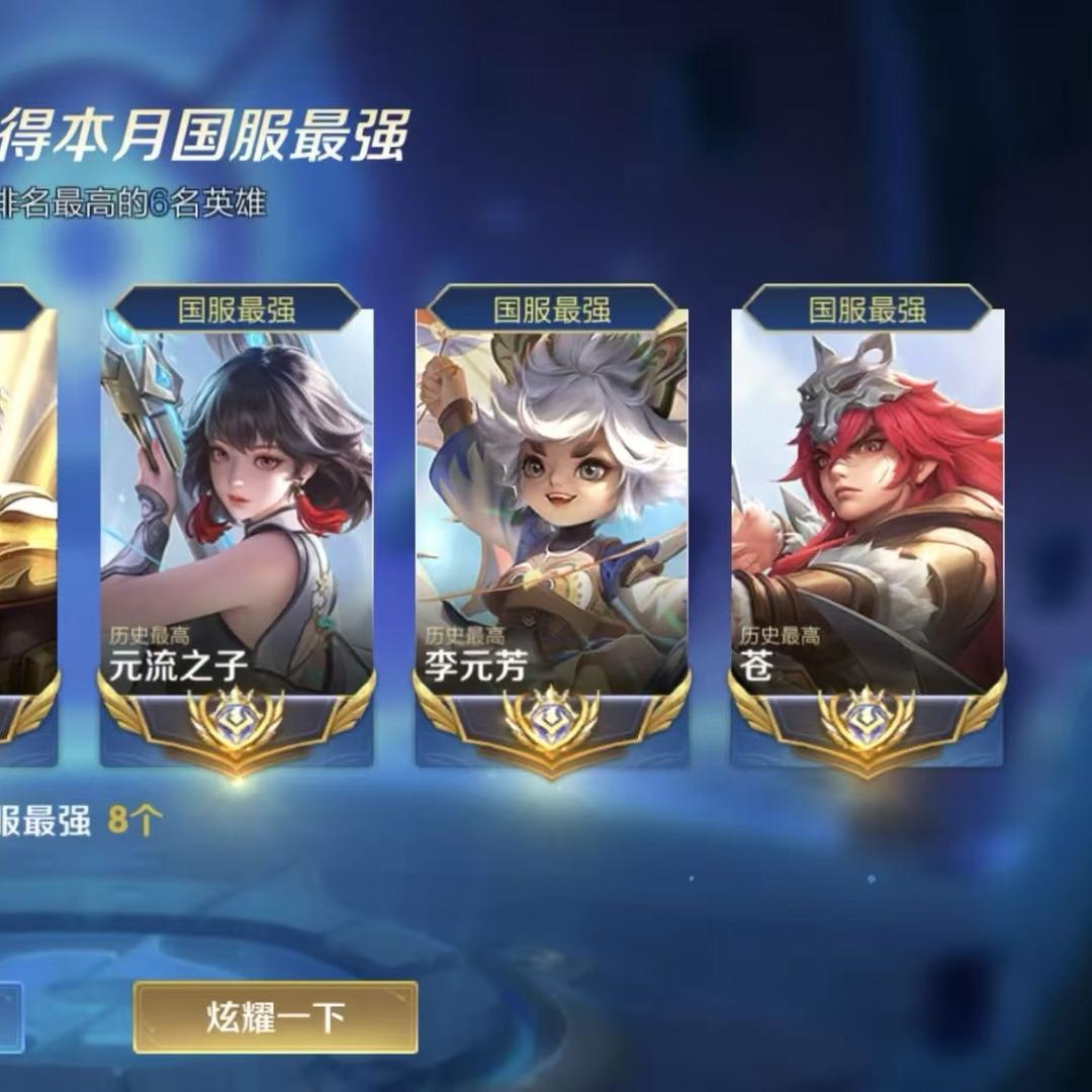 乐宜便利店(华盛路店)途伊显商贸直播9号