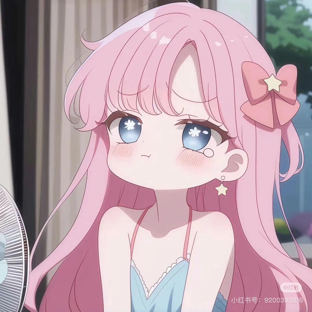 小八八