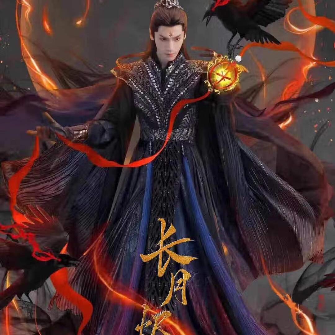 长月烬明🌙