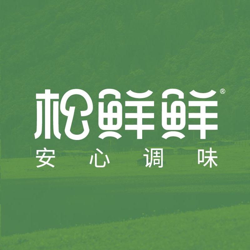 松鲜鲜官方旗舰店