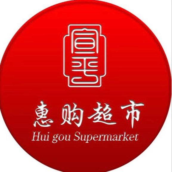 惠购超市·宠粉号