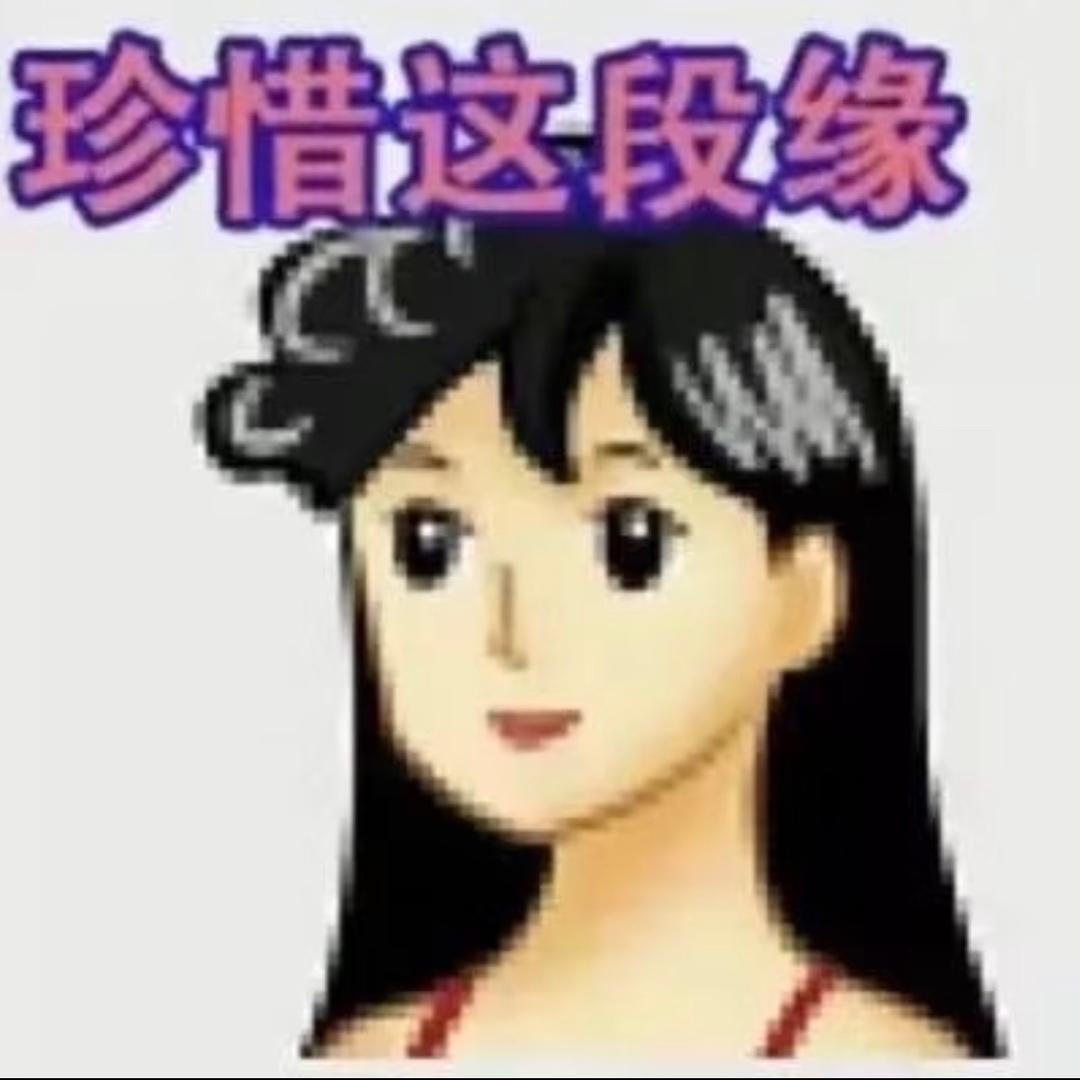 失眠二姐