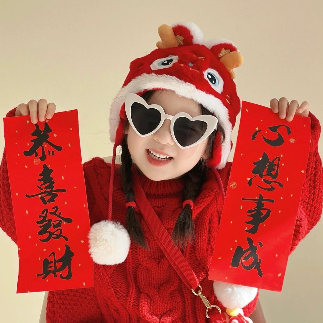 摆烂咸鱼🐟（把年味带回家）