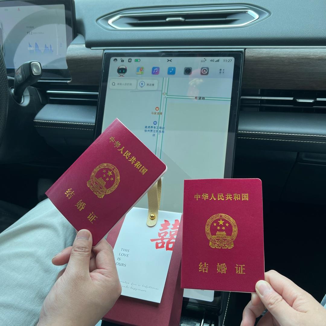 爱叨叨的王小志