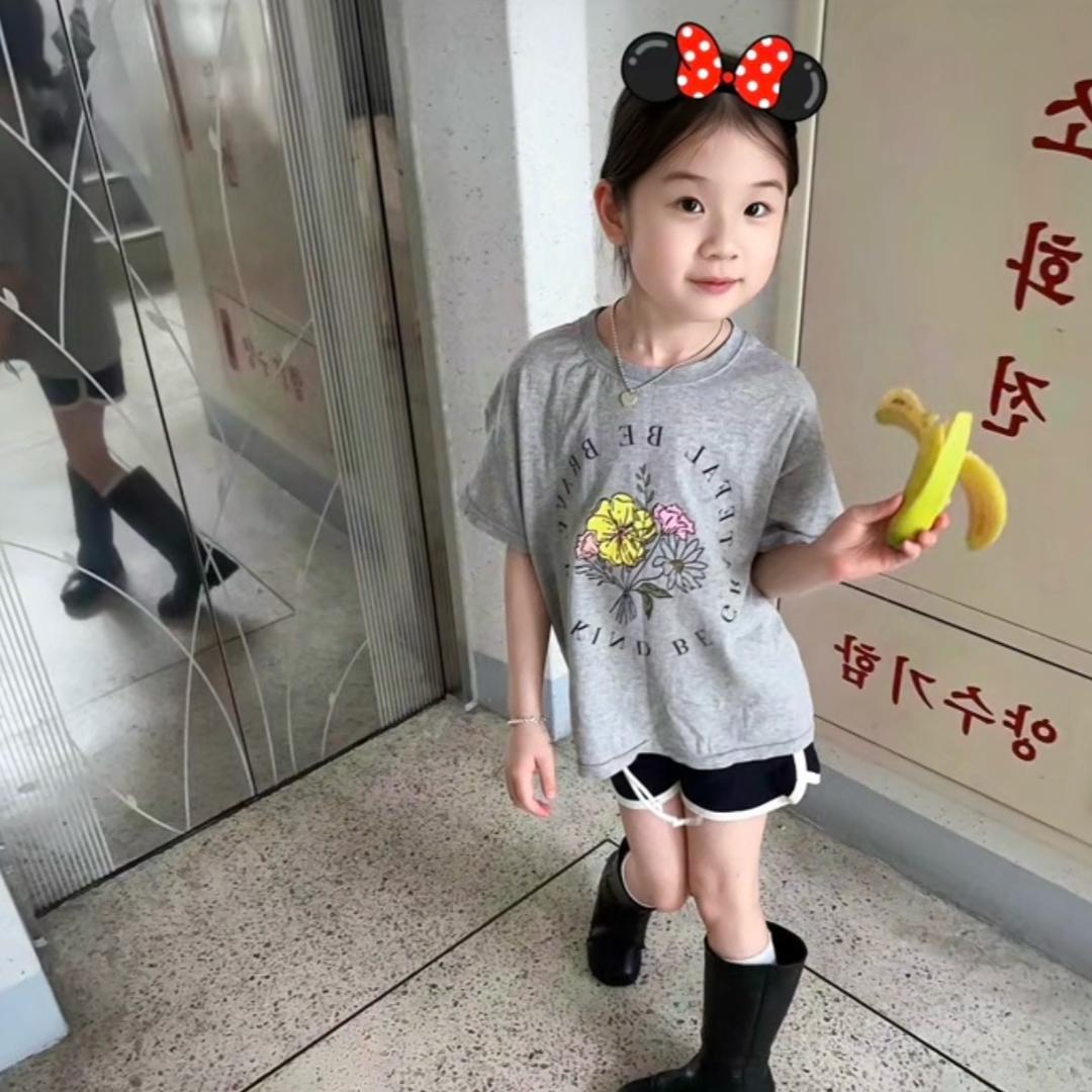 Zzᶻ