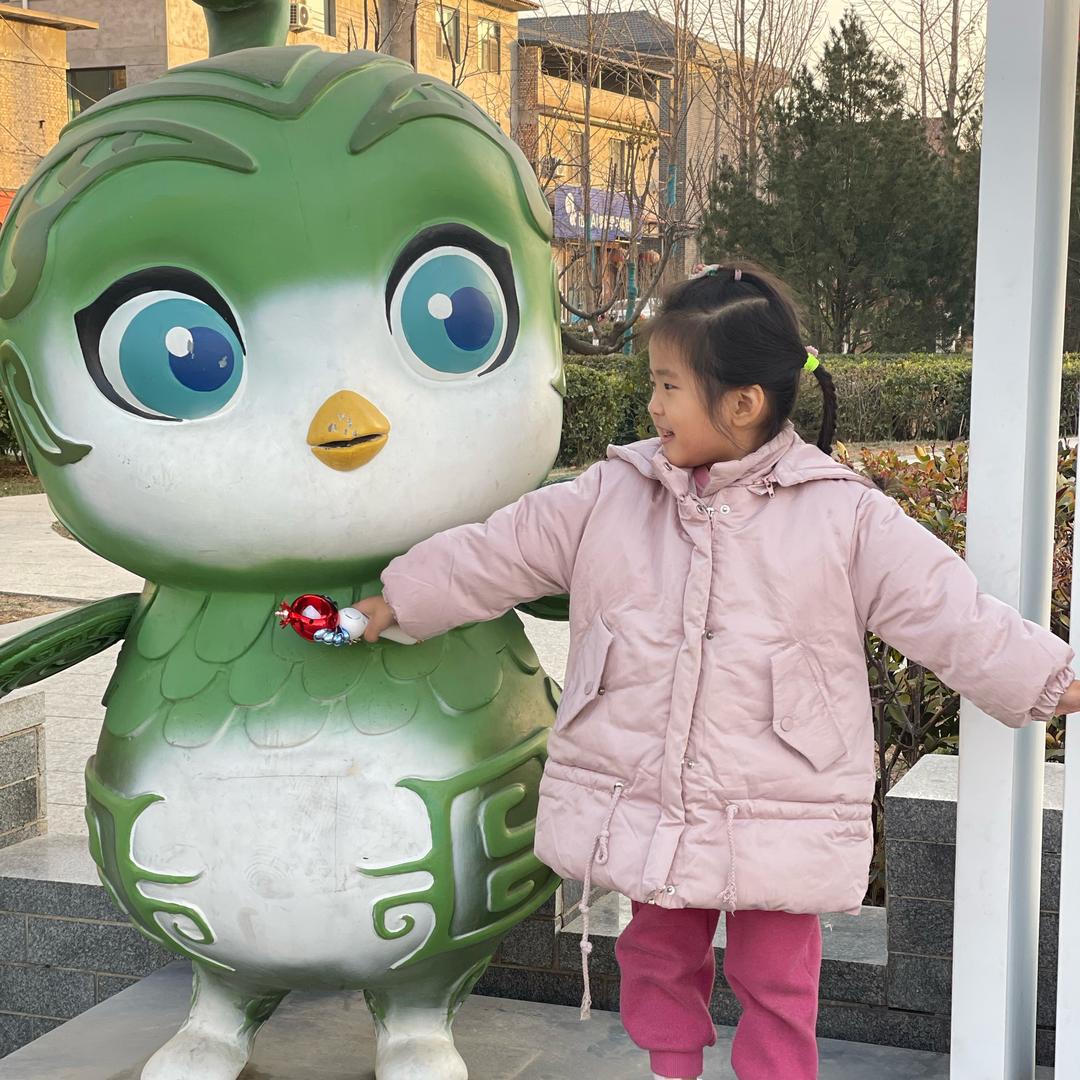 妧宝