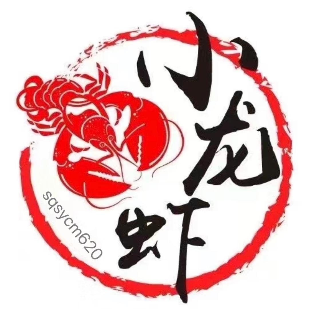 杭州大莫龙虾