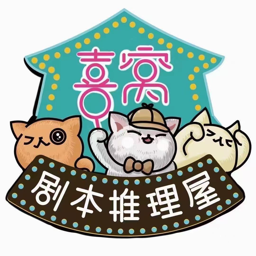公主熊·喜窝恒隆广场店