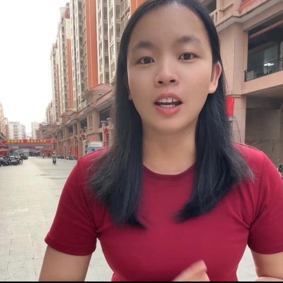 高州小梅