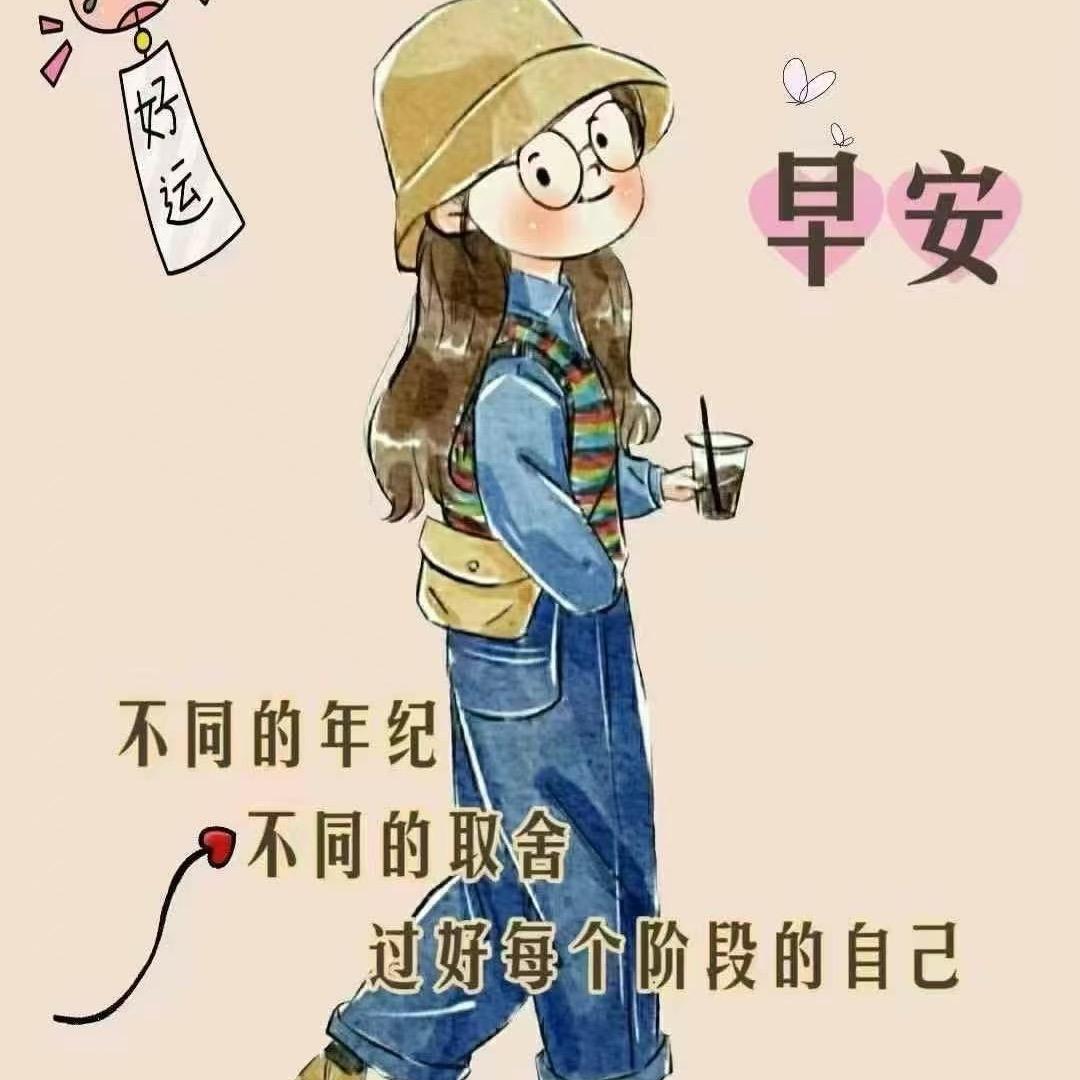 @是吕静