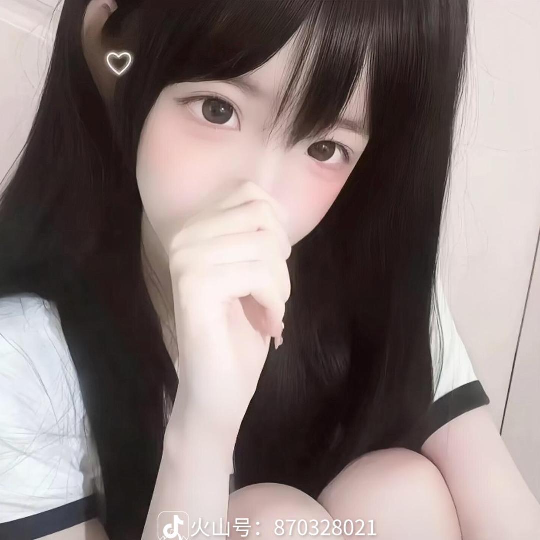 白云☁️