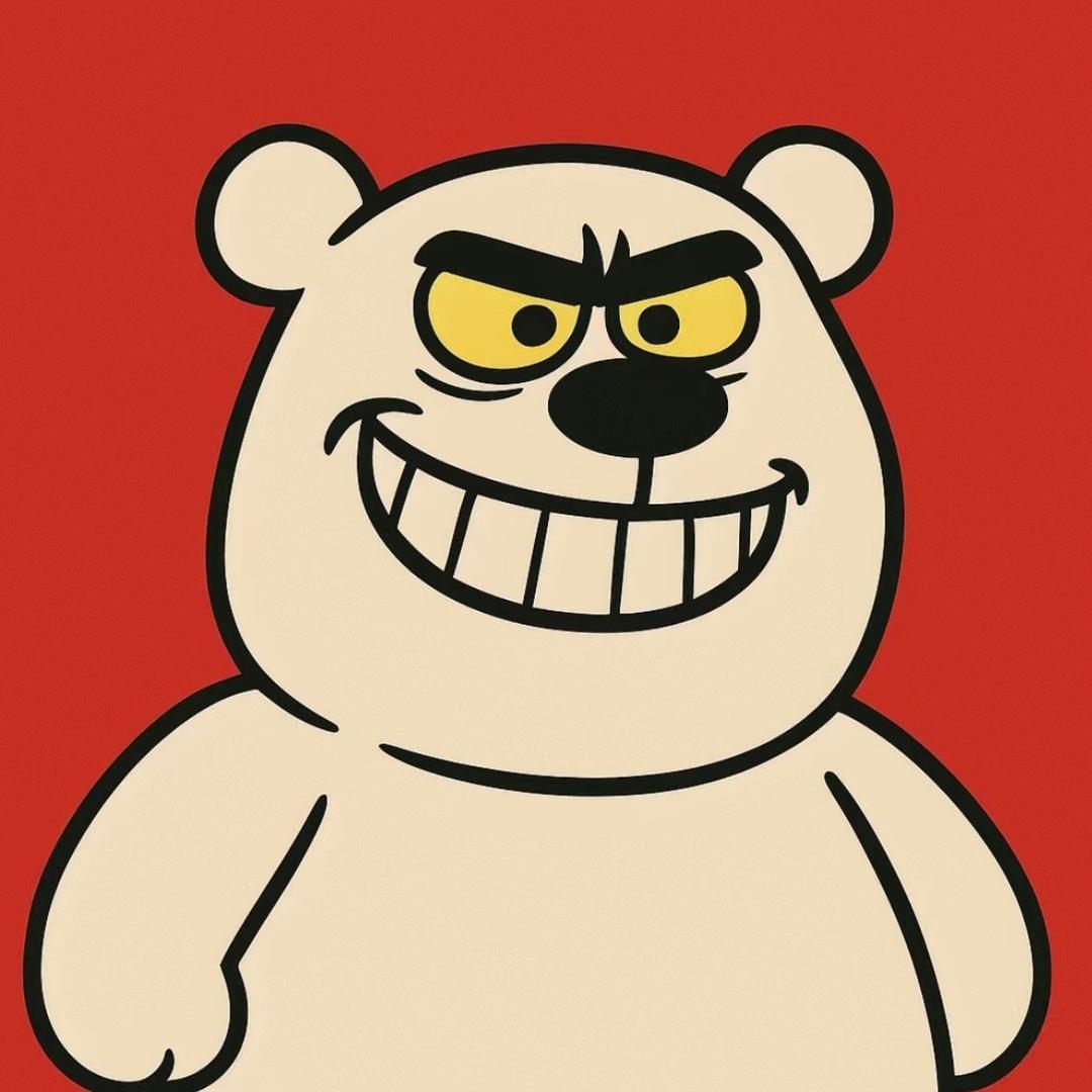 琛