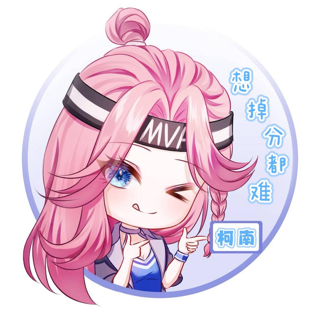 海熊笨笨