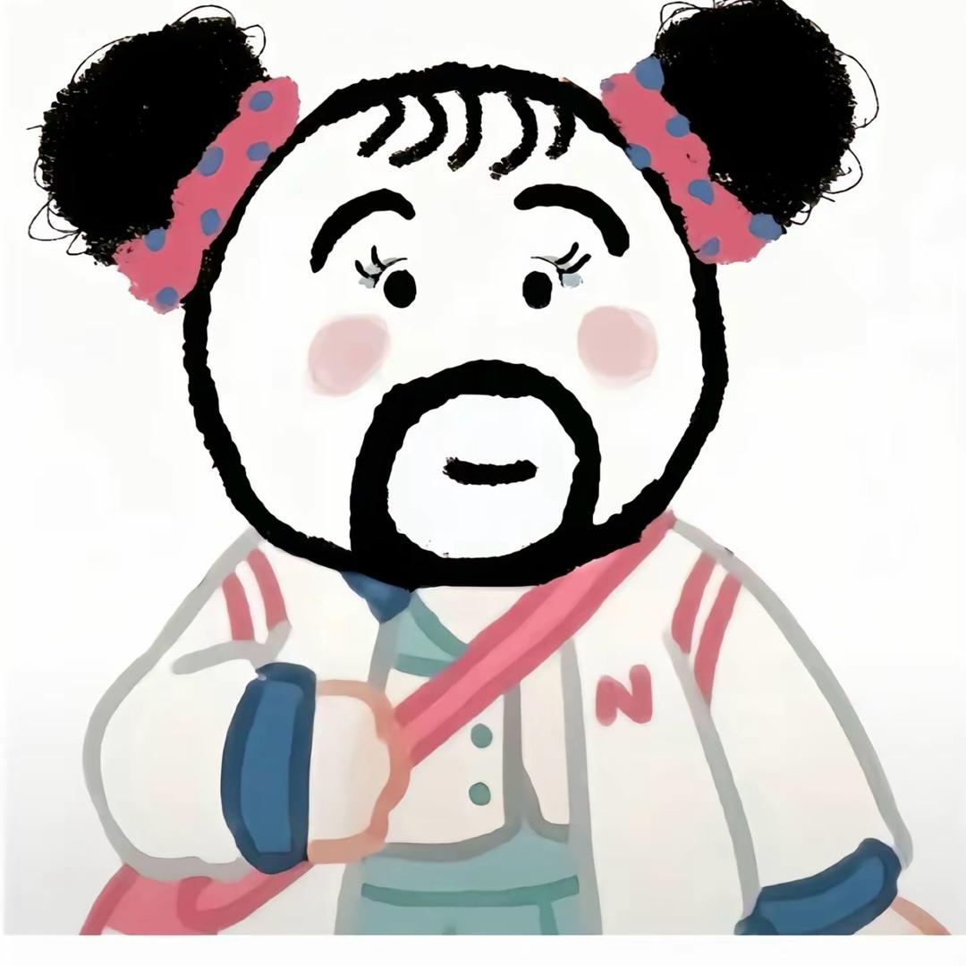 你又懂了?