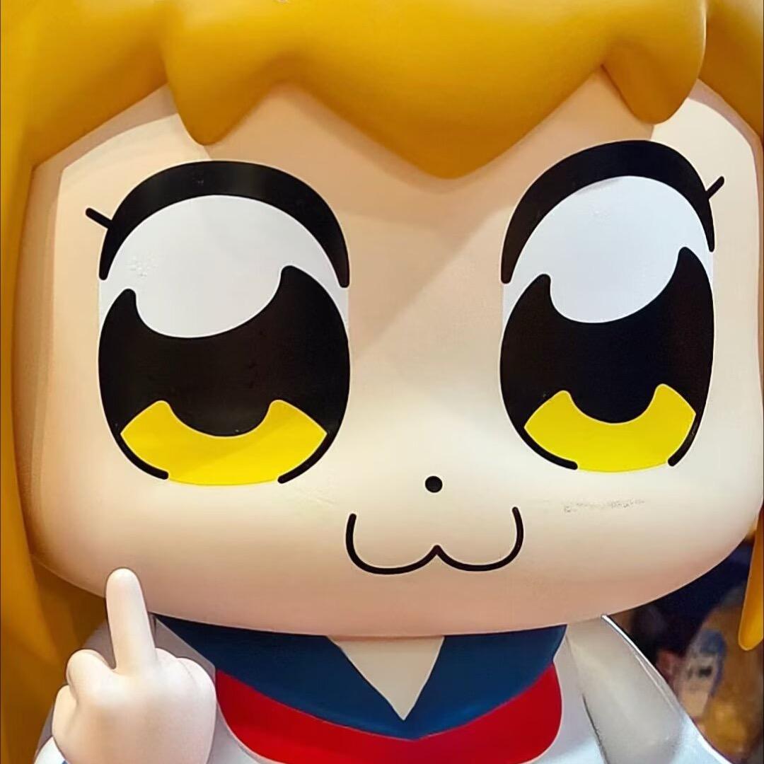 鸭头充电桩