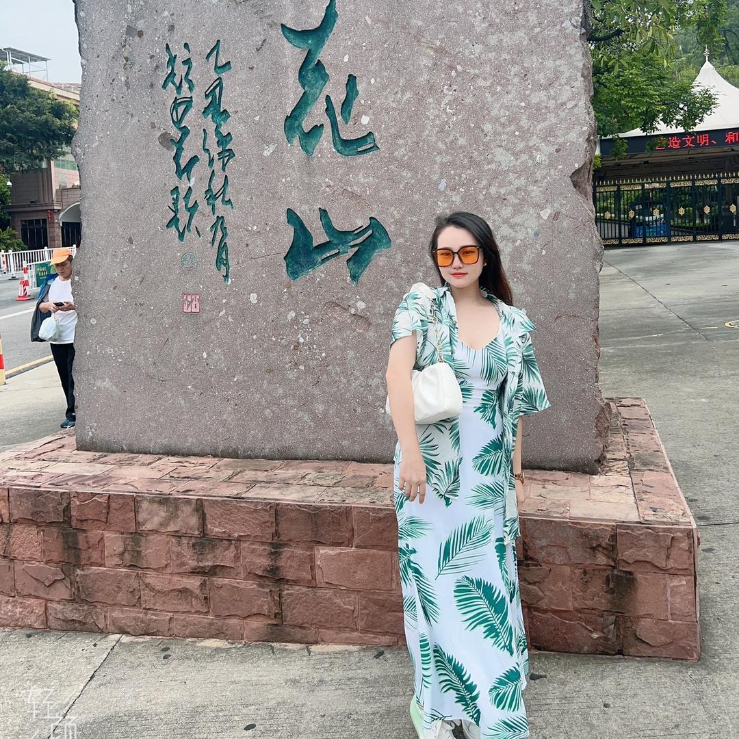 小脑虎