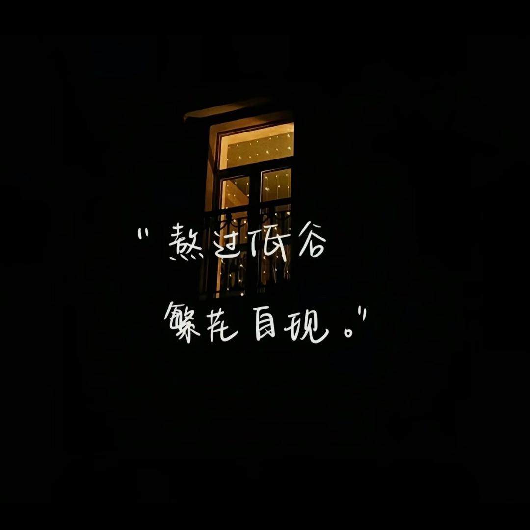 每天吃不下
