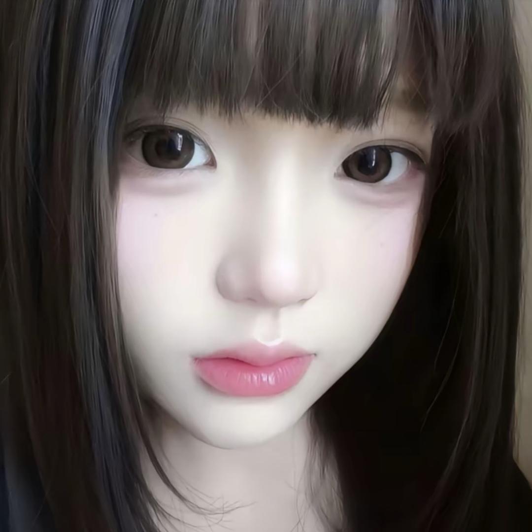 uv