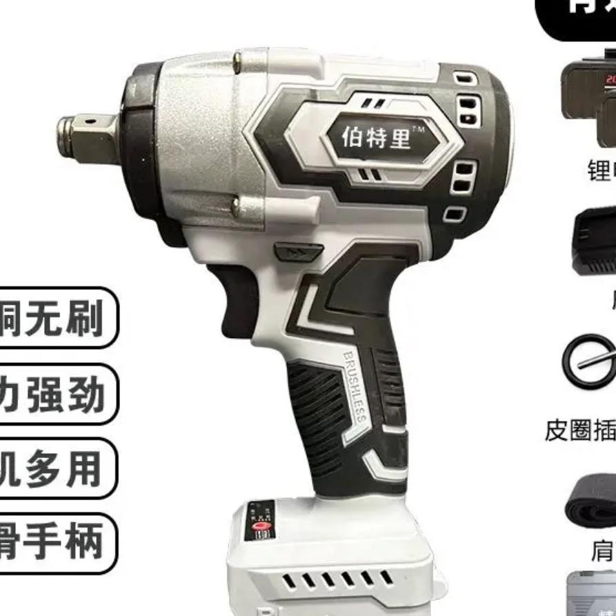 迪潇工具严选