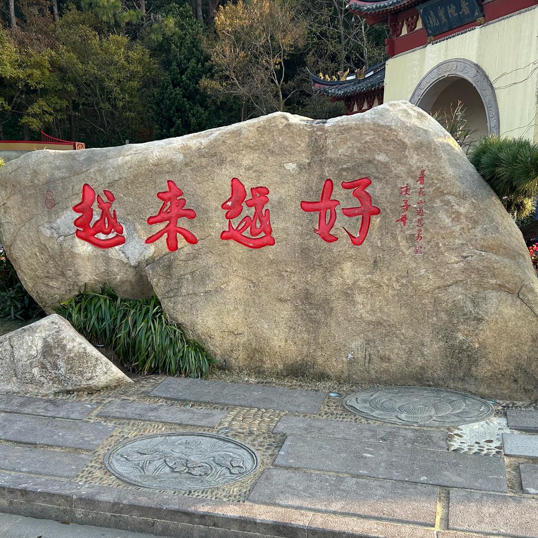 沉默是金💪