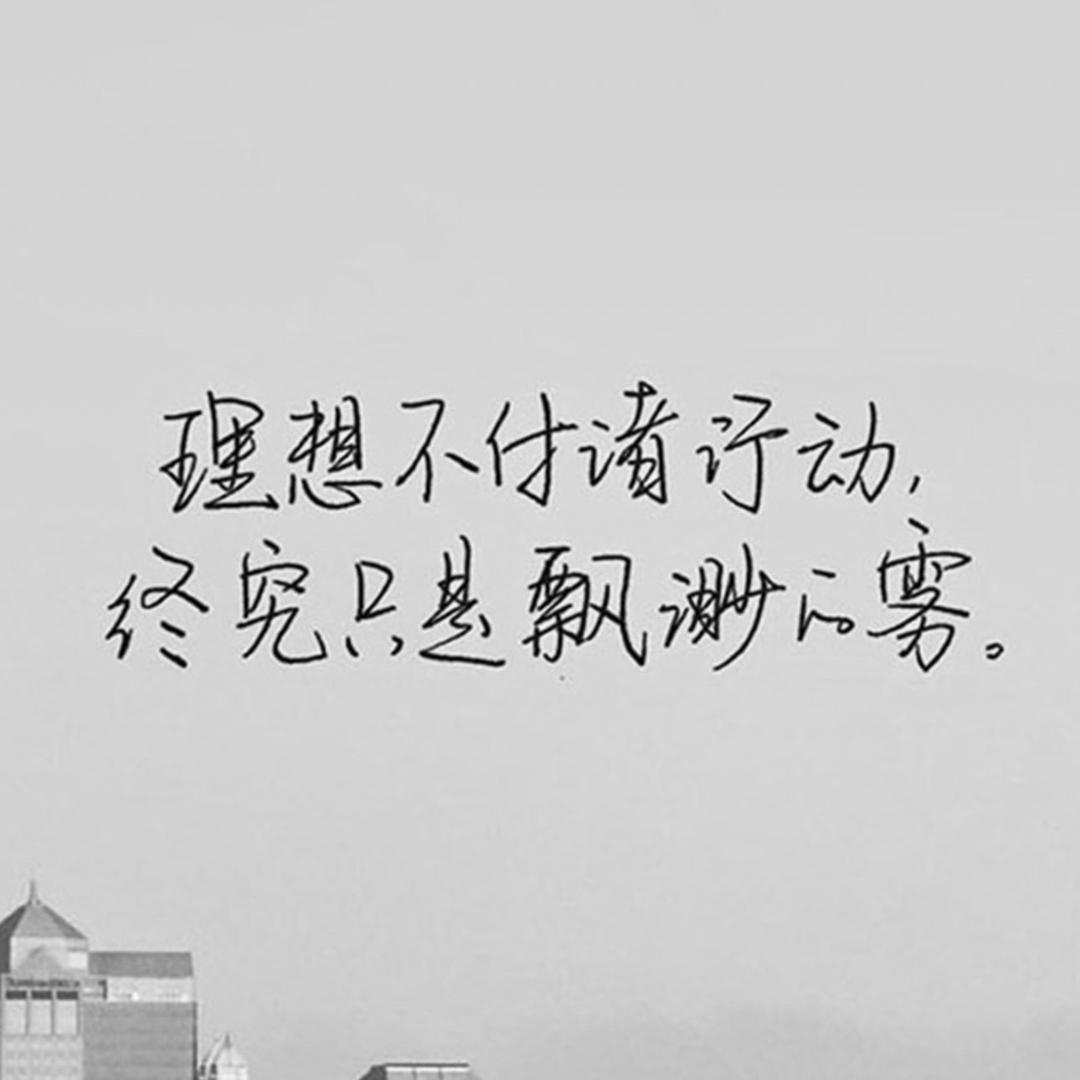 易里游