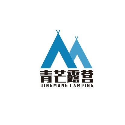 青芒露营