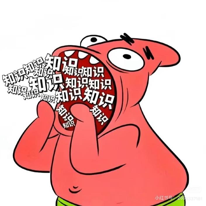 🤔