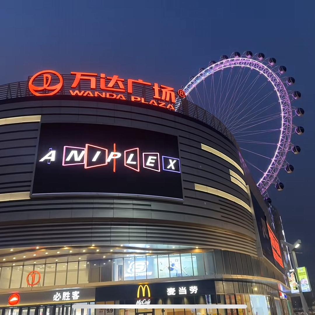 男鞋折扣福利