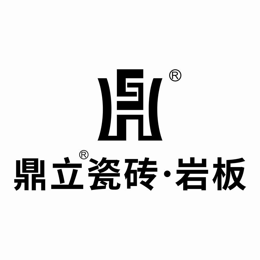鼎立瓷砖·岩板
