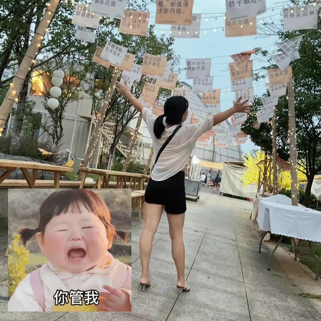 👧小88不吃洋葱🧅