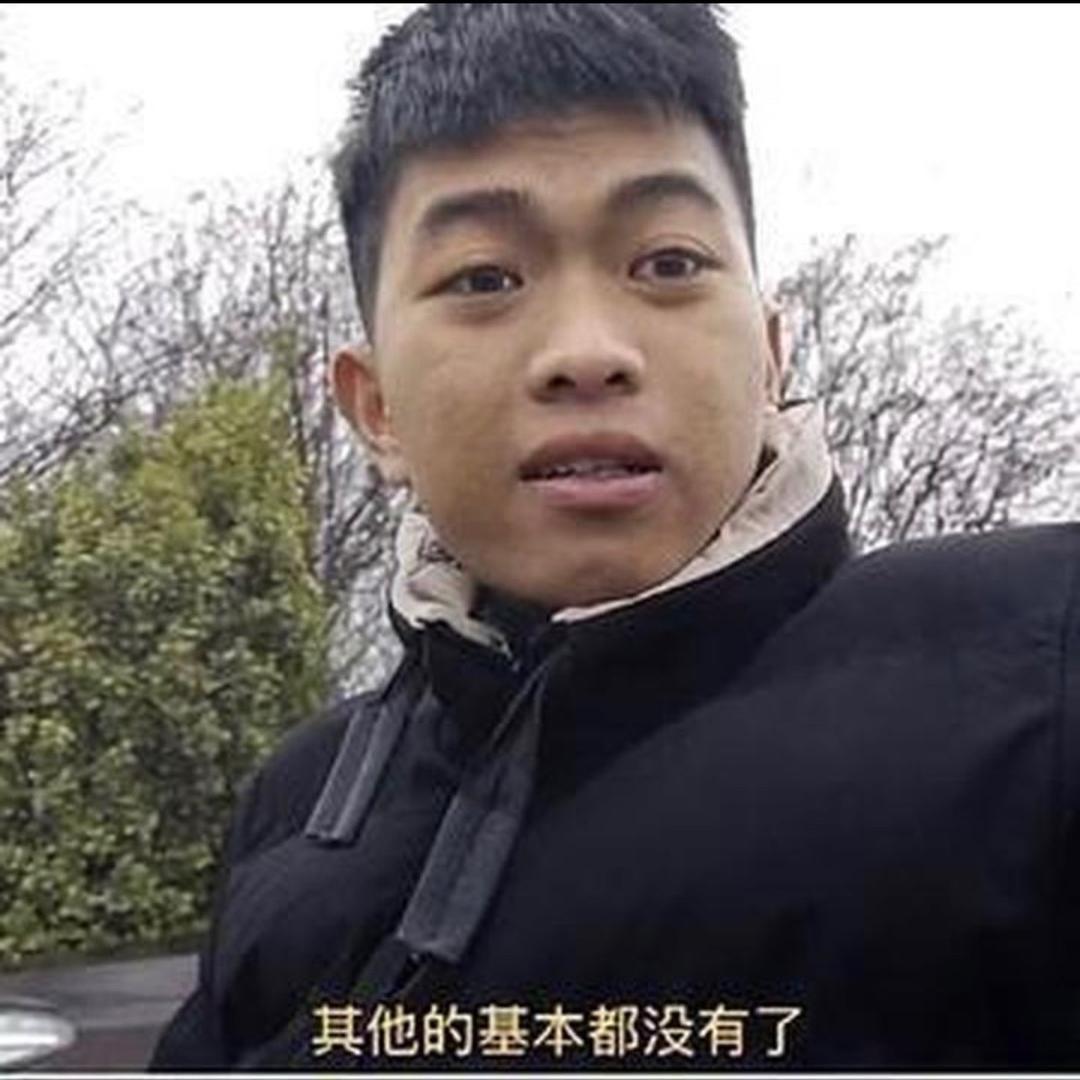 云品生鲜严选