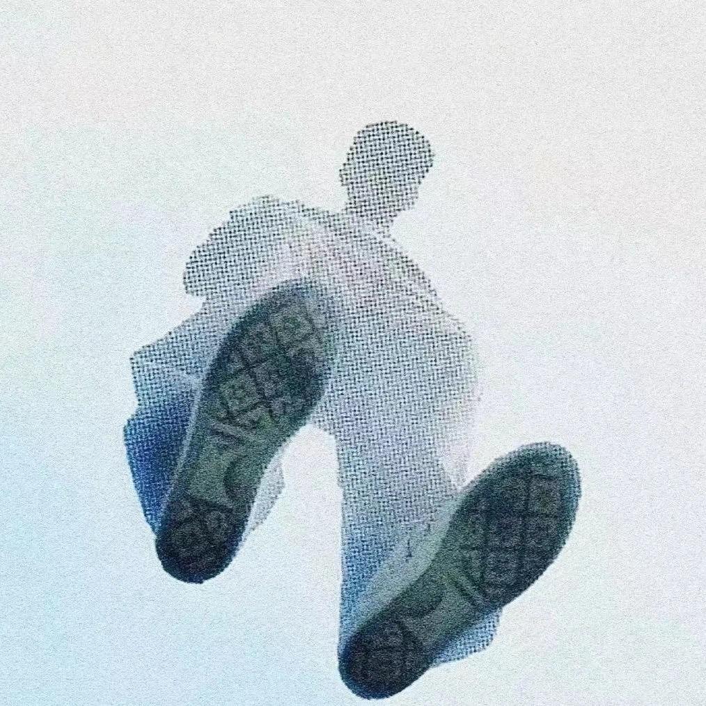 㳈